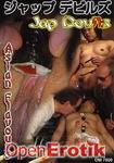 Asian Flavours (Genuine - Jap Devils)