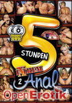 Extrem Anal 2 (MMV - 2)