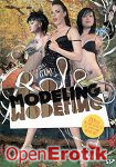Role Modeling (Vivid Alt)