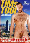 Tim's Tool (Cazzofilm)