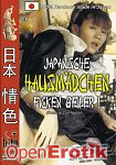 Japanische Hausm�dchen ficken geiler! (Tabu)