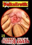 Hartes Anal 1 (Maik-Haig)