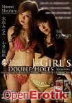 J-Girls - Double Holes (V+R International)