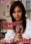 Creampie Clinic (V+R International)