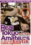 Real Tokyo Amateurs - Chisato (V+R International)