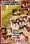 The Japanese Typical Sukebe Enkai Party 1 (V+R International)