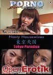 Nasty Housewives - Tokyo Paradise (Tabu - Porno Line)