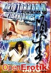 Tokyo Tornado Sex Techniques (Taiyo Entertainment - Hardcore XXX Japanese Video)