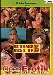 Bukkake Best of 15 (GGG - John Thompson)