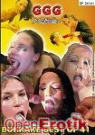 Bukkake Best of 41 (GGG - John Thompson) Bukkake Best of 41 (GGG - John Thompson)