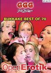 Bukkake Best of 70 (GGG - John Thompson) Bukkake Best of 70 (GGG - John Thompson)