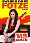 Meine Fotze (BB - Video) Meine Fotze (BB - Video)