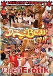 Dancing Bear Vol. 21 (Jules Jordan Video - Morally Corrupt) Dancing Bear Vol. 21 (Jules Jordan Video - Morally Corrupt)
