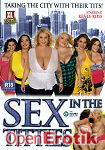 Sex in the Titties (Score Group) Sex in the Titties (Score Group)