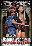 Sai-Thai - Die Haremswächterin des Öl-Scheichs (Erotic Planet) Sai-Thai - Die Haremswächterin des Öl-Scheichs (Erotic Planet)