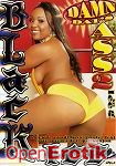 Damn Dats Ass 2 (Black Ice) Damn Dats Ass 2 (Black Ice)