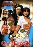I only love ... PVC (Private - Ionie Luvcoxxx 14) I only love ... PVC (Private - Ionie Luvcoxxx 14)