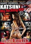 Katsuni - my fucking life (Marc Dorcel - 2 DVDs) Katsuni - my fucking life (Marc Dorcel - 2 DVDs)