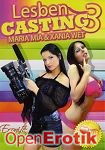 Lesbencasting Vol. 3 (Eronite) Lesbencasting Vol. 3 (Eronite)