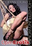 High Strung Women (Andrew Blake) High Strung Women (Andrew Blake)