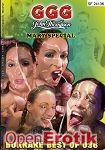 Bukkake Best of 36 (GGG - John Thompson) Bukkake Best of 36 (GGG - John Thompson)