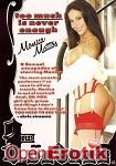 Too Much Is Never Enough - Monica Mattos (3rd Degree) Too Much Is Never Enough - Monica Mattos (3rd Degree)