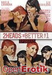 2 Heads are better than 1 Episode 5 (Studio 69) 2 Heads are better than 1 Episode 5 (Studio 69)
