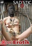 Water Boarding to the Extreme (Kink.com - Sadistic Rope) Water Boarding to the Extreme (Kink.com - Sadistic Rope)