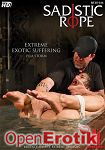 Extreme Exotic Suffering (Kink.com - Sadistic Rope) Extreme Exotic Suffering (Kink.com - Sadistic Rope)