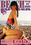Beach Fucker - Strandpopperei (Hardcore Factory) Beach Fucker - Strandpopperei (Hardcore Factory)
