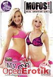 My horny Teen GF Vol. 2 (Brazzers - Mofos) My horny Teen GF Vol. 2 (Brazzers - Mofos)