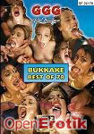 Bukkake Best of 78 (GGG - John Thompson) Bukkake Best of 78 (GGG - John Thompson)