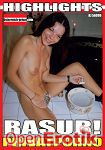 Highlights - Rasur (FunMovies) Highlights - Rasur (FunMovies)