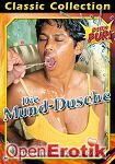 Die Mund-Dusche (Magma - Classic Collection) Die Mund-Dusche (Magma - Classic Collection)
