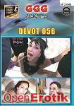 Sperma und Pisse! 056 (GGG - John Thompson - Devot) Sperma und Pisse! 056 (GGG - John Thompson - Devot)