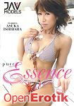 Pure Essence (Girlfriends Films - JAV 1 Models) Pure Essence (Girlfriends Films - JAV 1 Models)