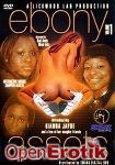 Ebony Assets Vol. 1 (Swank Digital) Ebony Assets Vol. 1 (Swank Digital)