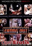 Eating out (Wicked Pictures) Eating out (Wicked Pictures)