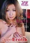 Only Love (Girlfriends Films - JAV 1 Models) Only Love (Girlfriends Films - JAV 1 Models)