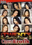The Twenty Classic Asians - over 7 hours - 3 Disc Set (Digital Sin) The Twenty Classic Asians - over 7 hours - 3 Disc Set (Digital Sin)