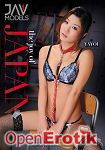 The joy of Japan (Girlfriends Films - JAV 1 Models) The joy of Japan (Girlfriends Films - JAV 1 Models)