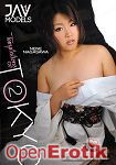 Temptations of Tokyo Vol. 2 (Girlfriends Films - JAV 1 Models) Temptations of Tokyo Vol. 2 (Girlfriends Films - JAV 1 Models)