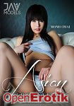 Asian Adoration (Girlfriends Films - JAV 1 Models) Asian Adoration (Girlfriends Films - JAV 1 Models)
