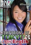 Temptations of Tokyo Vol. 3 (Girlfriends Films - JAV 1 Models) Temptations of Tokyo Vol. 3 (Girlfriends Films - JAV 1 Models)