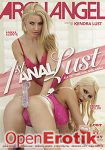 1st Anal Lust (Girlfriends Films - ArchAngel) 1st Anal Lust (Girlfriends Films - ArchAngel)