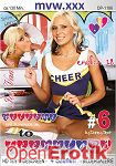 Teenyland Vol. 5 - Ice Van 2 (MVW.XXX) Teenyland Vol. 5 - Ice Van 2 (MVW.XXX)