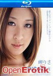 Encore 1 - Risa Misaki (Amorz - BluRay) Encore 1 - Risa Misaki (Amorz - BluRay)