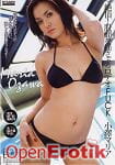 Encore 20 - Maria Ozawa (Amorz) Encore 20 - Maria Ozawa (Amorz)