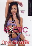 Exotic Forbidden Pleasures Vol. 3 (Digital Sin - Pure Passion) Exotic Forbidden Pleasures Vol. 3 (Digital Sin - Pure Passion)