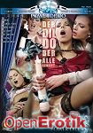 Orgasmatics Vol. 16 - Power Dildo (Eromaxx) Orgasmatics Vol. 16 - Power Dildo (Eromaxx)